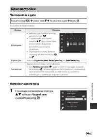 Страница 181
