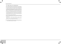 Страница 50