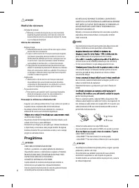 Страница 73