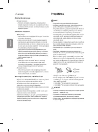 Страница 118