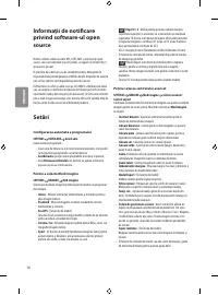 Страница 126