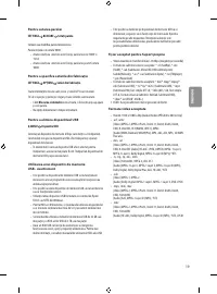 Страница 129