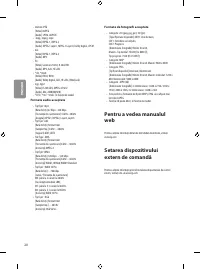 Страница 130