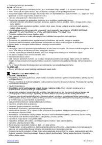 Страница 15