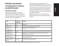 Страница 73