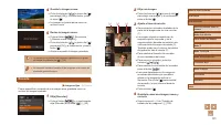Страница 101