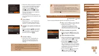 Страница 108