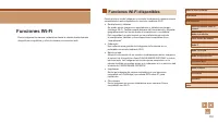 Страница 110