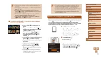 Страница 113