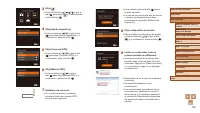 Страница 120
