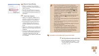 Страница 121