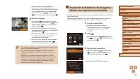 Страница 126
