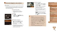 Страница 128