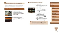 Страница 129