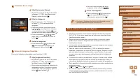 Страница 130