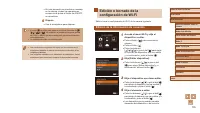 Страница 135