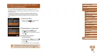 Страница 137