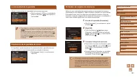Страница 141
