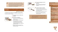 Страница 149