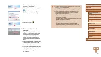 Страница 151
