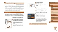 Страница 152
