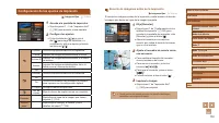 Страница 153