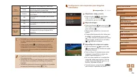 Страница 156