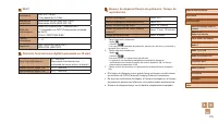 Страница 176