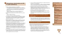 Страница 182