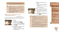 Страница 65