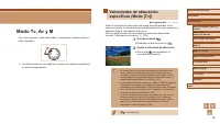 Страница 83