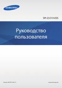 Страница 1