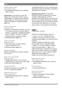 Страница 104
