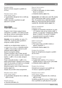 Страница 105