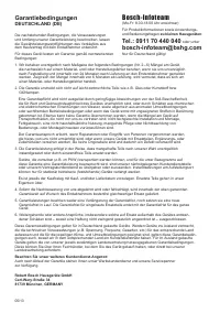 Страница 137