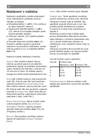 Страница 97