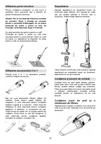 Страница 36