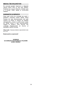 Страница 38