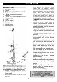 Страница 39