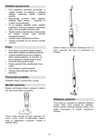 Страница 46