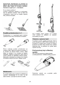 Страница 48