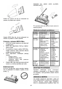 Страница 49