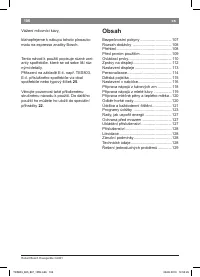 Страница 110