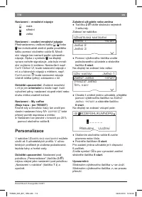 Страница 118