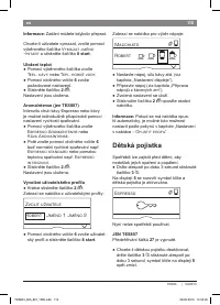 Страница 119