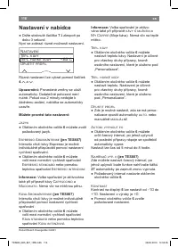 Страница 120