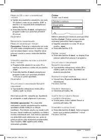 Страница 129