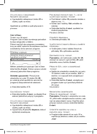 Страница 130
