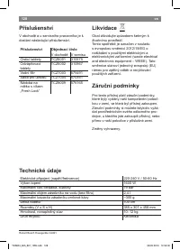 Страница 132