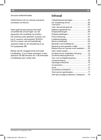 Страница 58